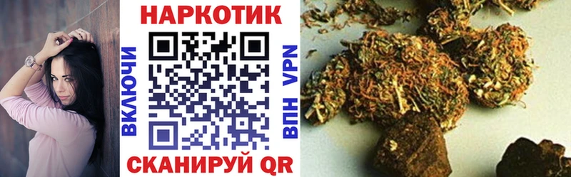 Как найти закладки Михайловск АМФ  Кокаин  кракен   Гашиш  Марихуана  СК 