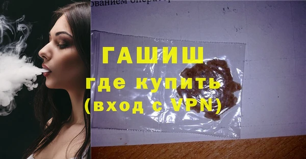 бутик Алзамай