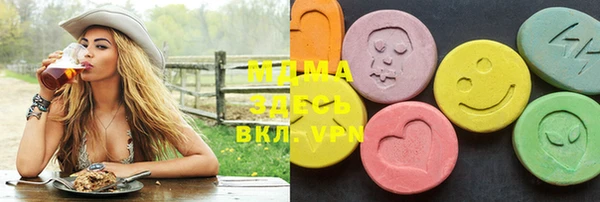 бутик Алзамай