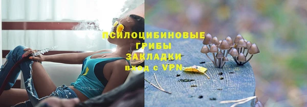 бутик Алзамай