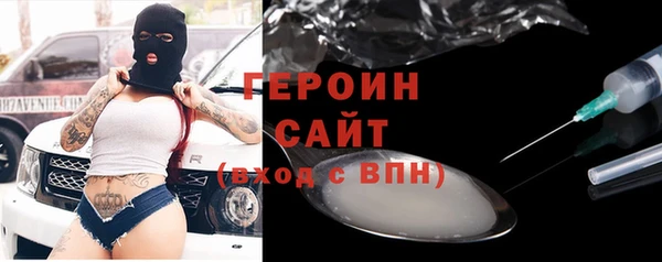 гидропоника Алексин