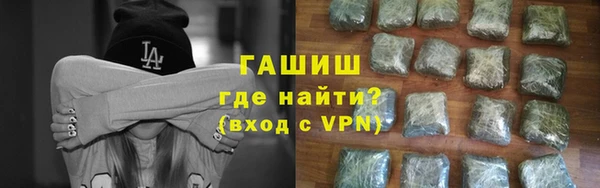 бутик Алзамай