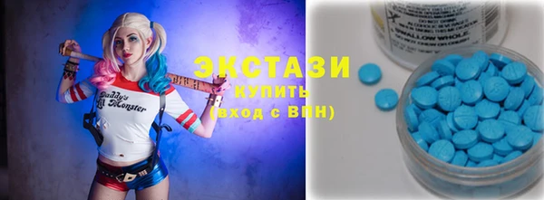 хмурый Алексеевка