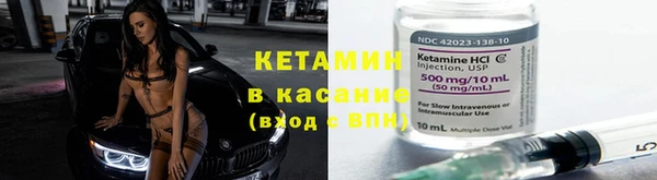 бутик Алзамай