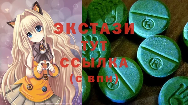 бутик Алзамай