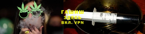 гидропоника Алексин