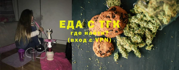 гидропоника Алексин