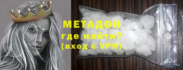хмурый Алексеевка