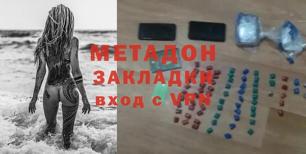 бутик Алзамай